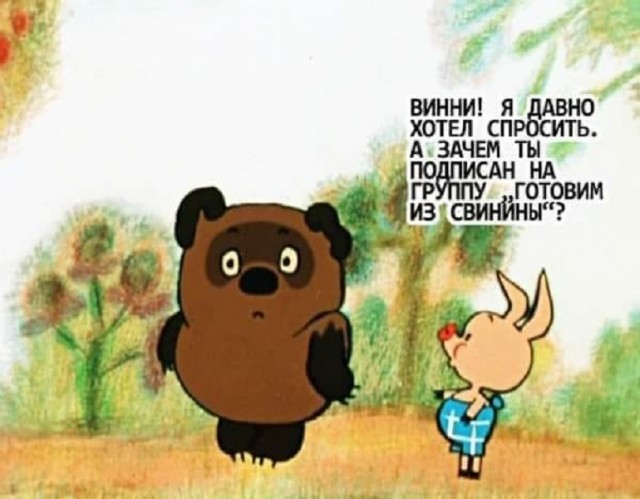 Картинки разные с надписями и без
