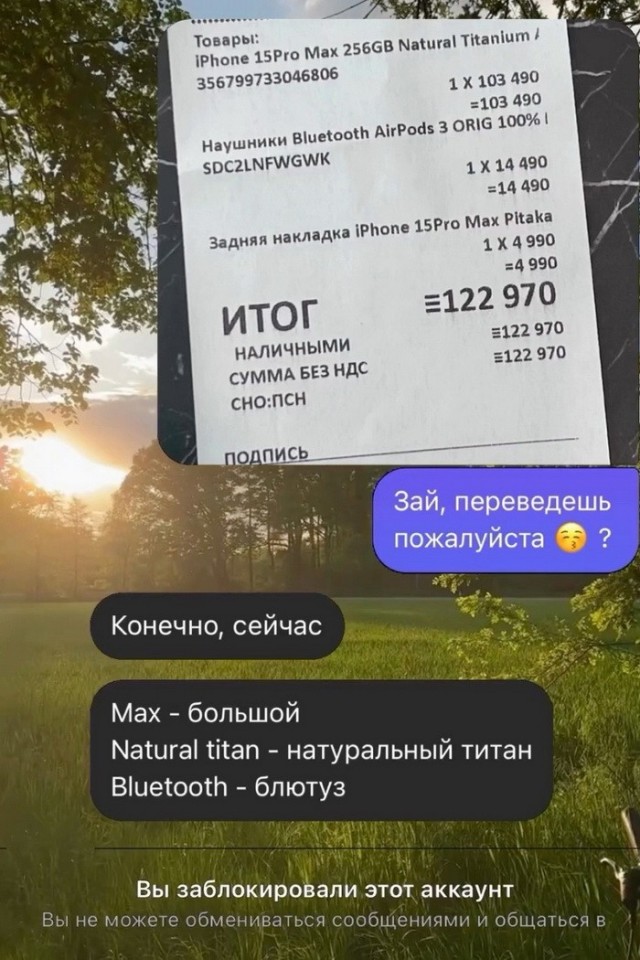 Завалялось тут случайно немного забавных картинок в субботу