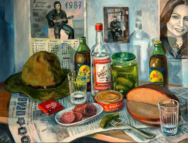 АРТ-Воскресенье.