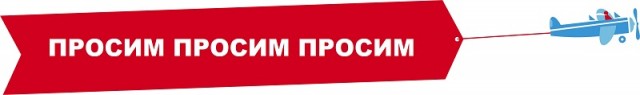 В Москве две девушки обнаружили скрытые камеры в съёмной квартире