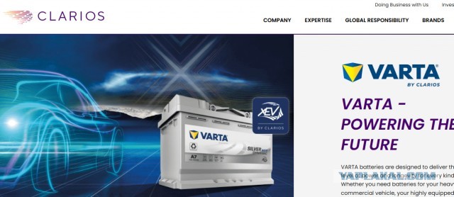 Varta, давай до свидания