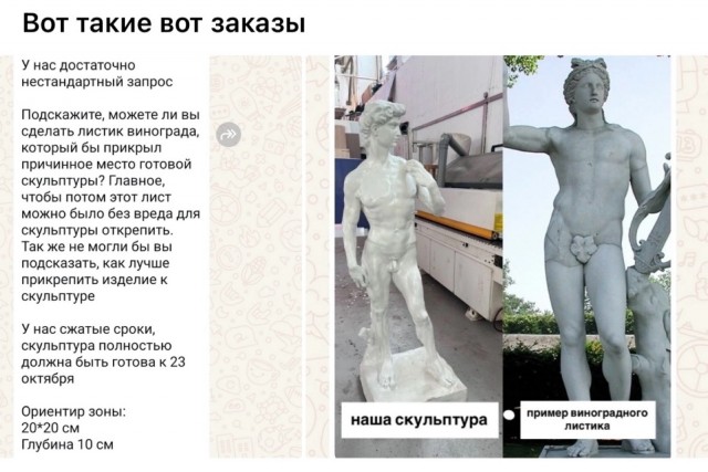 Завалялось тут случайно немного забавных картинок