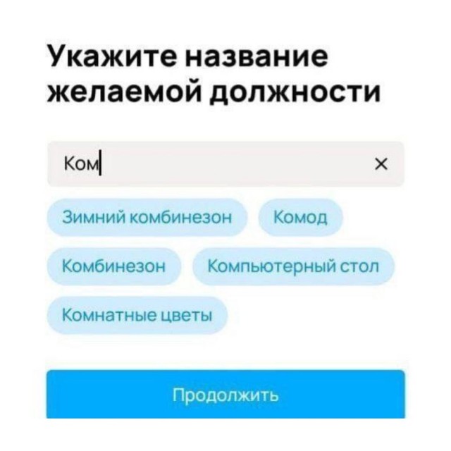 Веселые картинки к понедельнику (18.11)