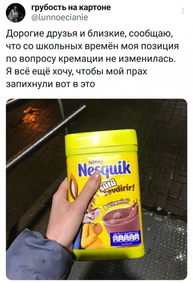 Всего понемногу. От 25.11.2024