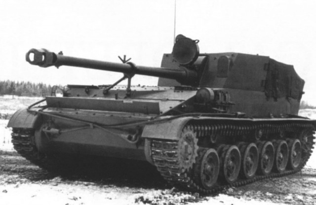 И такое бывало. Советская военная техника, принятая на вооружение, но не ставшая массовой