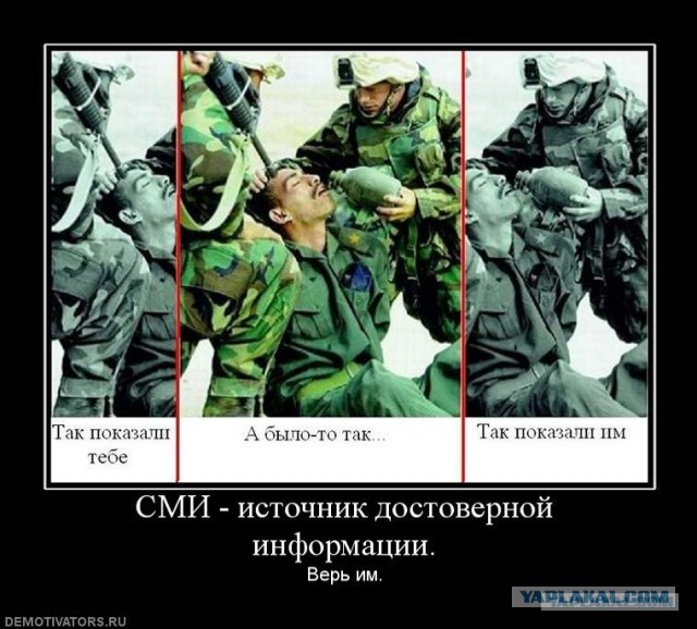 Кто там шагает правой?