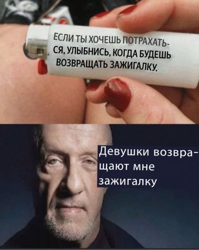 Веселые картинки в понедельник (27.01)