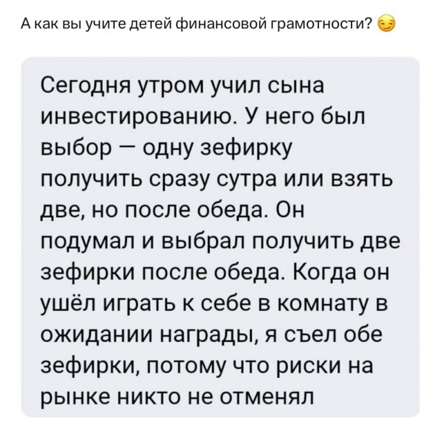 30 картинок улыбнуться, поблевать или перекреститься