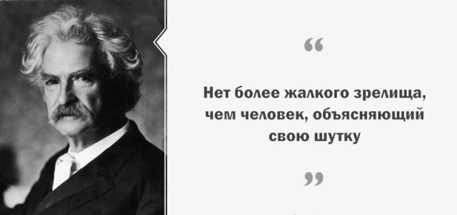 Есть же позитивные новости