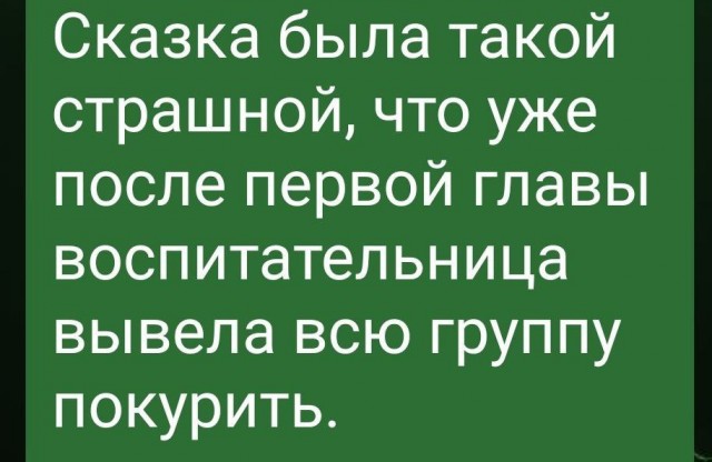 Картинки от 16 февраля
