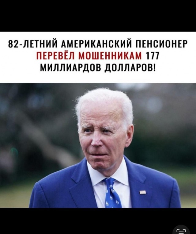 Маленькая пятница 26.02.25