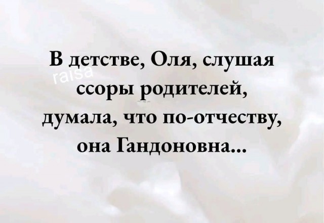 Маленькая пятница 05.03.25