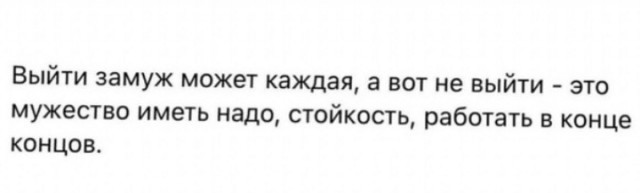 From the archives. Часть первая.