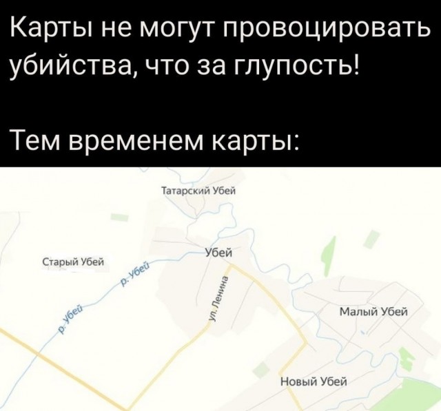 Так себе картинки 26.03.25