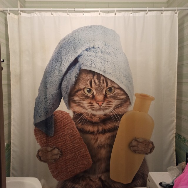 Ну круто же!