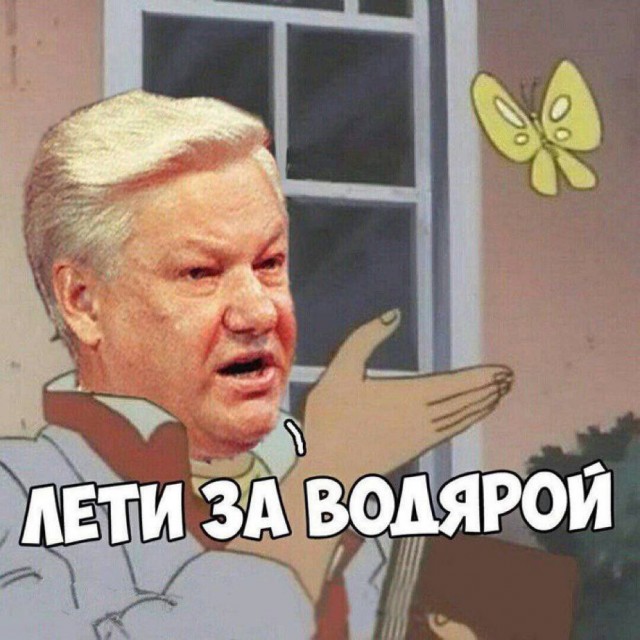 Так себе картинки 29.03.25
