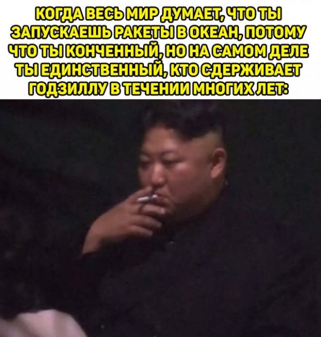 Веселые картинки в понедельник 21.04