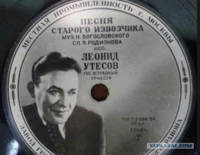 А кто останется носителем грамотного русского языка?