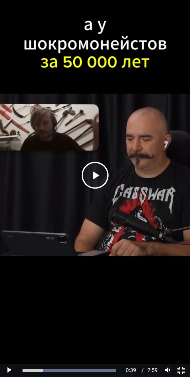 Отличная коллаборация