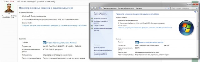 Задача.