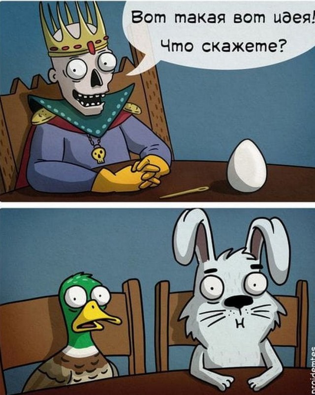 Прикольные и просто красивые картинки 23.05.2025