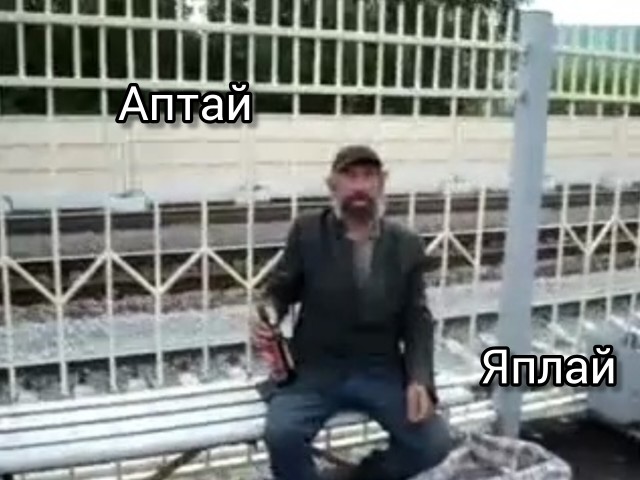 Записки моряка. Смурф из Лапландии