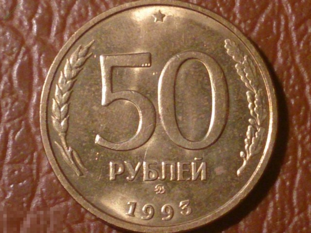 Мужчина без жены, как рыба без велосипеда