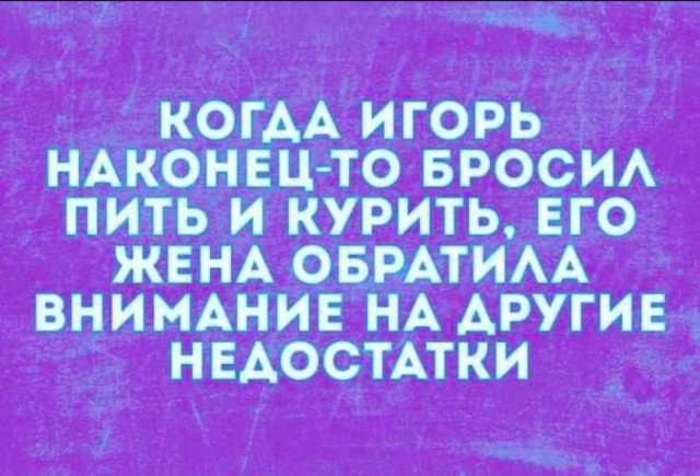 Веселые картинки в понедельник (02.06)