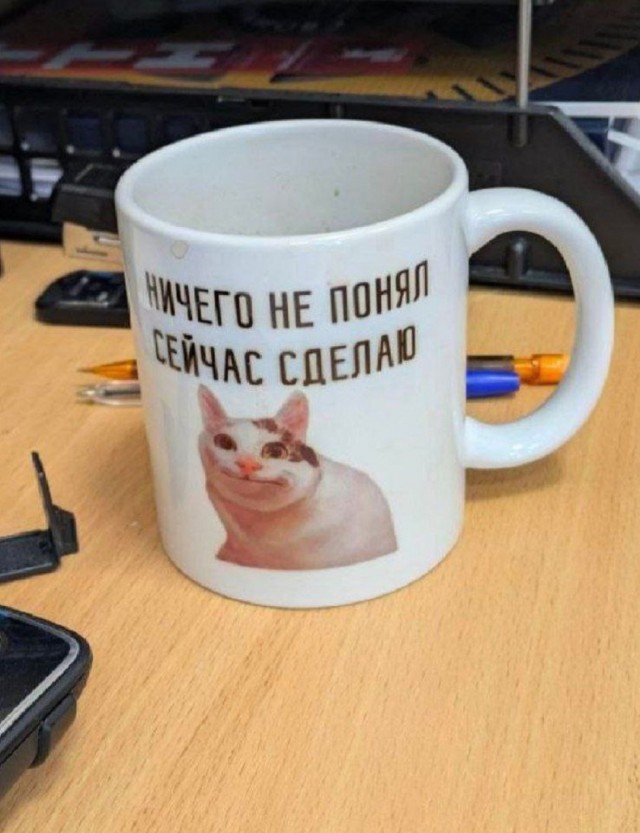 Так себе картинки 17.06.25