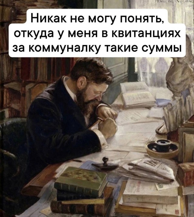Так себе картинки 13.07.25