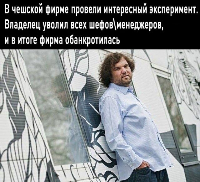 Картинки для деградации 9 (разной степени свежести)
