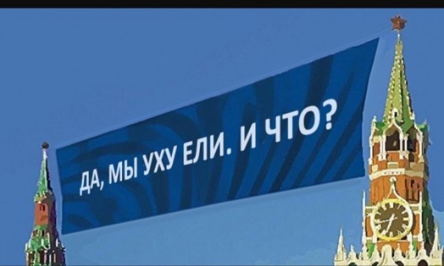 Роднина: «Большинство людей теперь не живет всю жизнь в коммуналке, а имеет возможность приобрести свое жилье, причем в достаточно молодом возрасте»