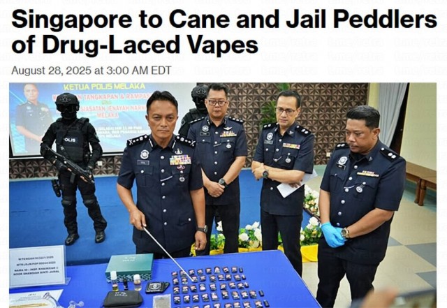 В Сингапуре за вейпы будут бить палками.