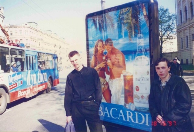Интересные фотографии 1990 -х 31.08.25