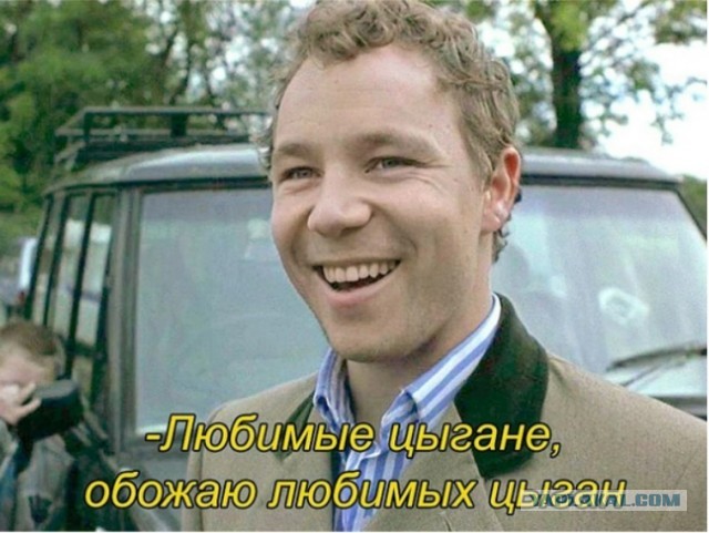 Задорная