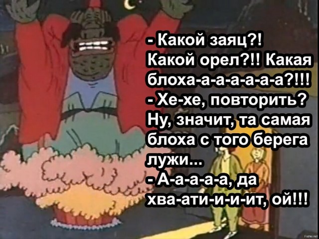 Правда про 11 летнюю роженицу