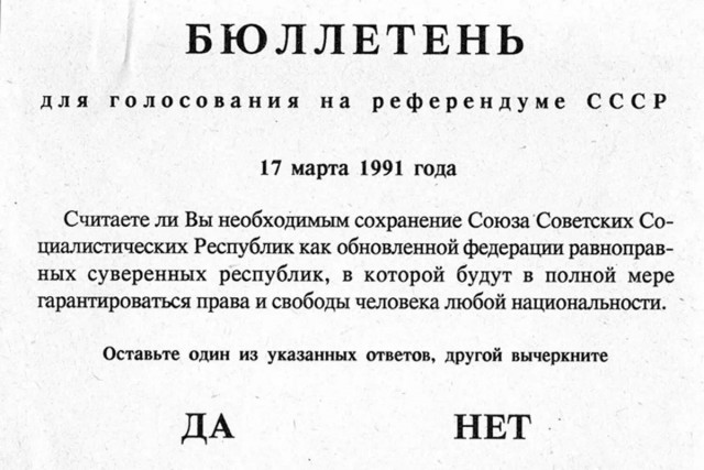 Пребывание в России неработающих семей мигрантов может стать платным