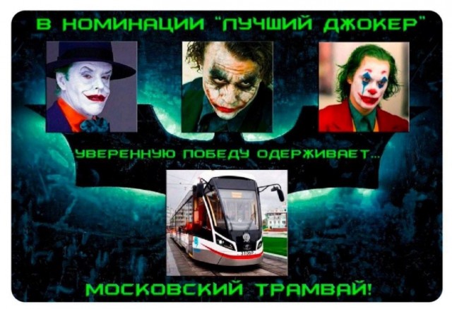 Картинки для деградации 46 (разной степени свежести)
