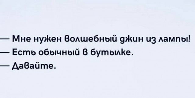 Немного картинок