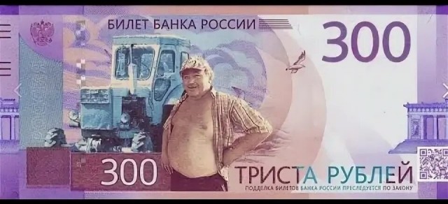 И не нужна мне эта ваша премия мира...