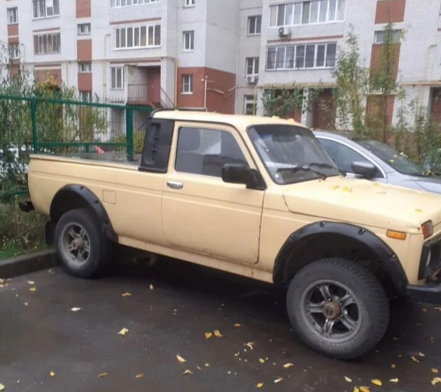 Фото бывших