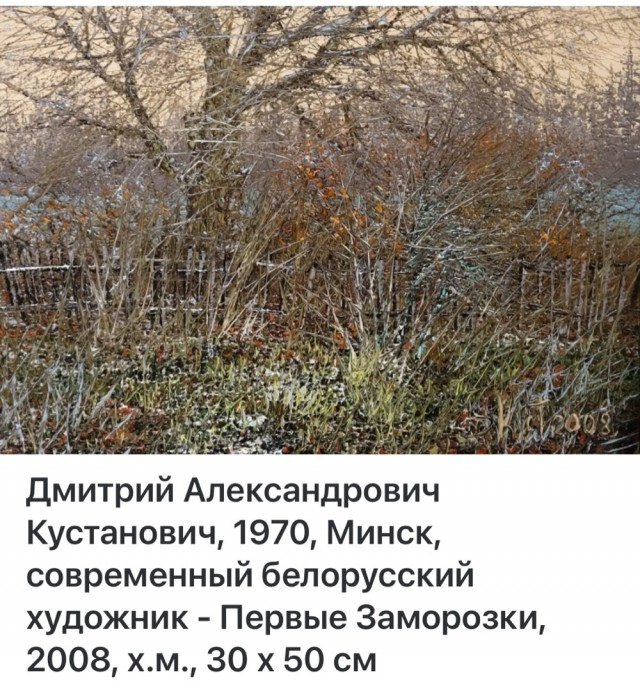 АРТ-Воскресенье