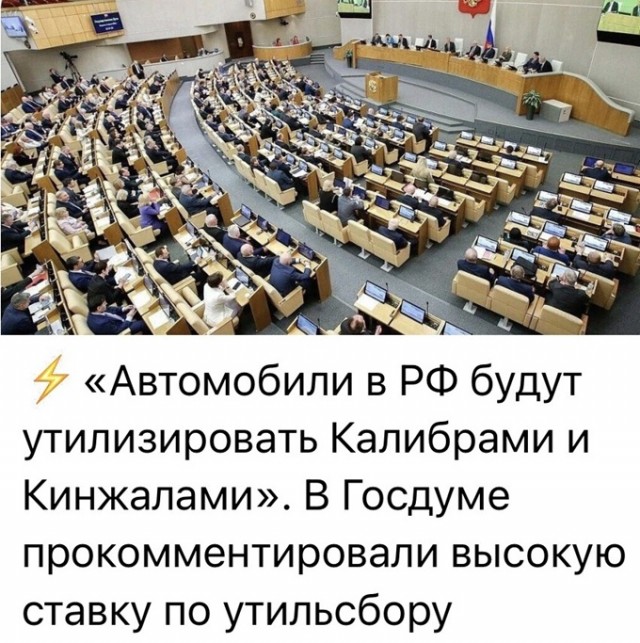 Картинки для деградации 83 (разной степени свежести)