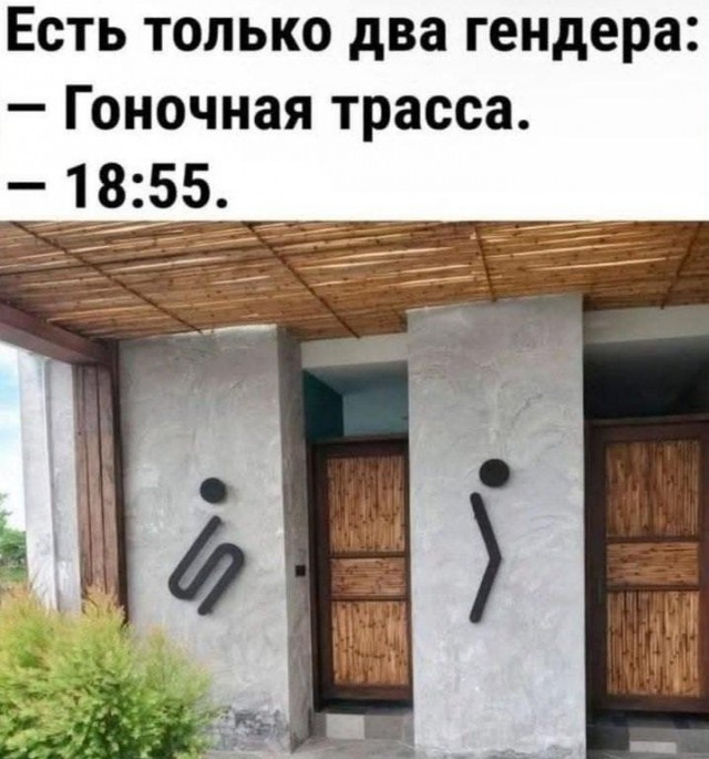 Картинки для деградации 86 (разной степени свежести)