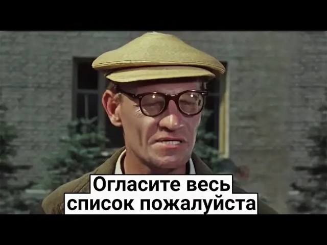 Россиян хотят начать штрафовать за распространение фильмов, которые власти считают дискредитирующими традиционные ценности
