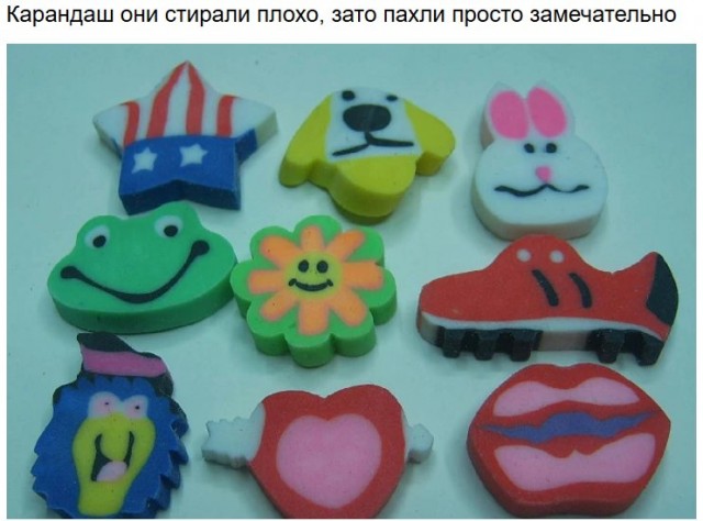 Вдохновляющие 90-е, которые дарили надежду на светлое будущее. А не все это