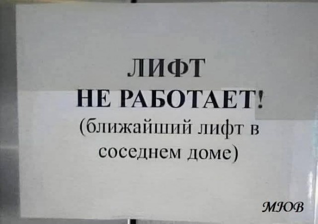 Картинки для деградации 112 (разной степени свежести)