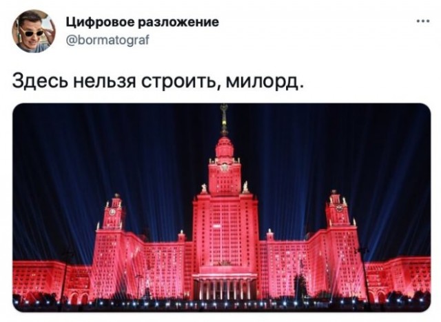 Веселые картинки в пятницу (26.12)