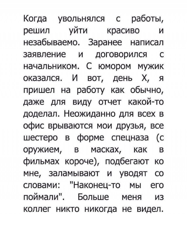 Немного картинок