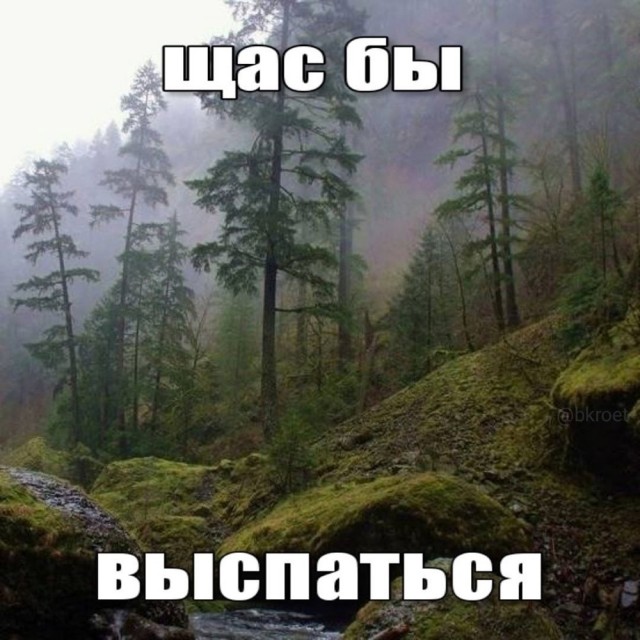 Пятницы картинки